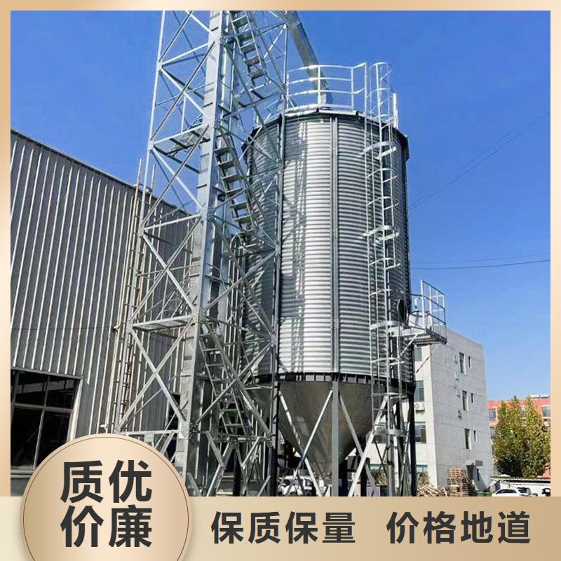 粮食储存罐直销厂家