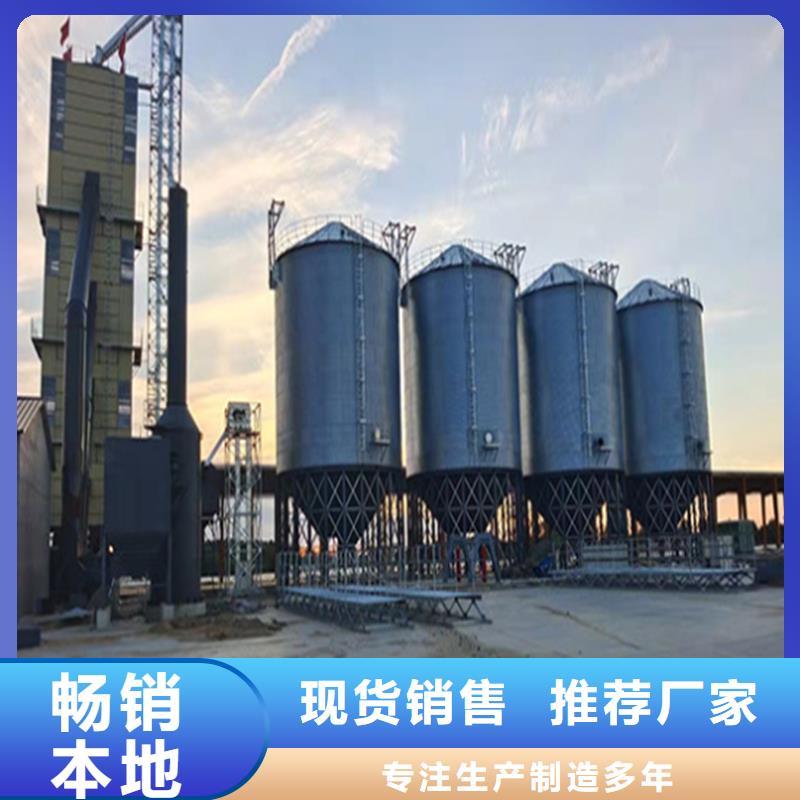 粮食仓储设施价格资讯