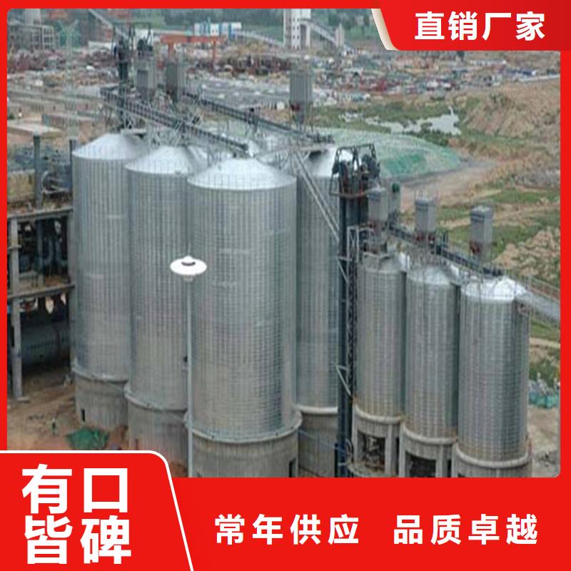 储粮用存钢板仓代理商