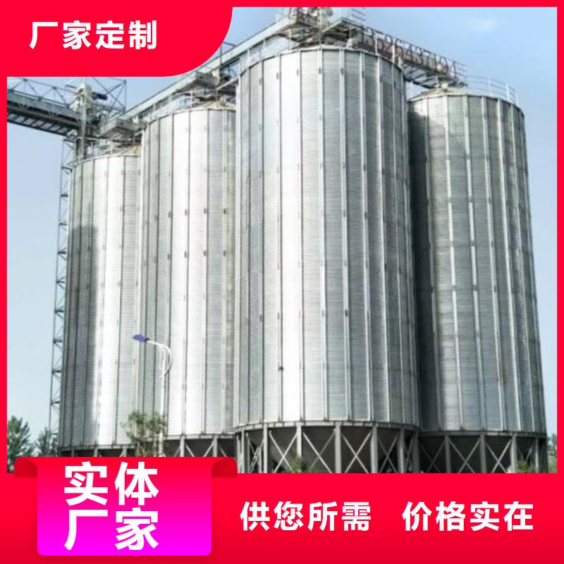 饲料料塔诚信经营厂家