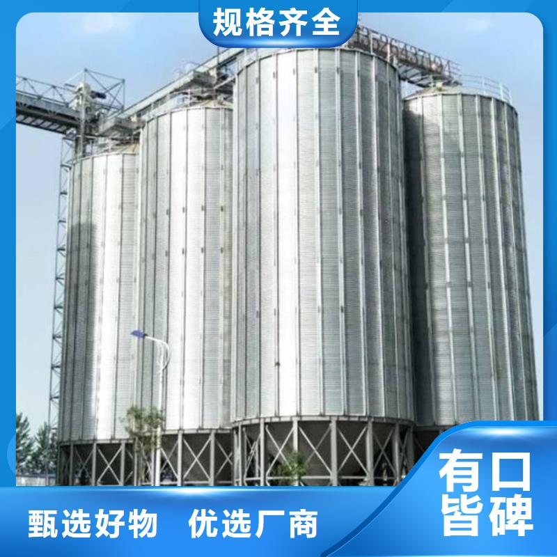 玉米存储钢板仓厂家价格透明