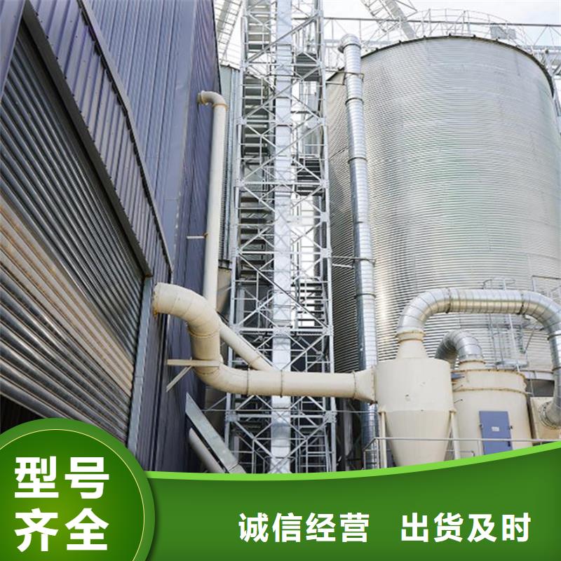 装配式粮食平底仓可靠的商家