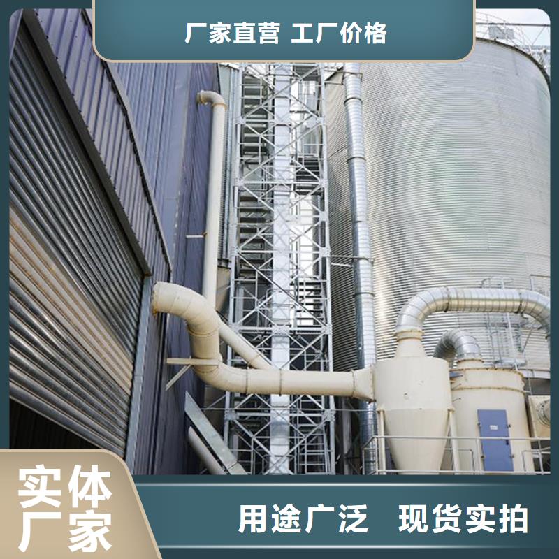 装配式镀锌储钢板仓厂家-装配式镀锌储钢板仓定制