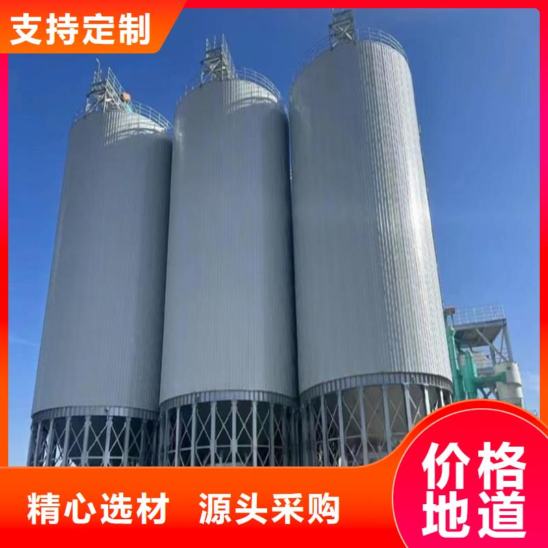靠谱的400吨玉米钢板仓生产厂家