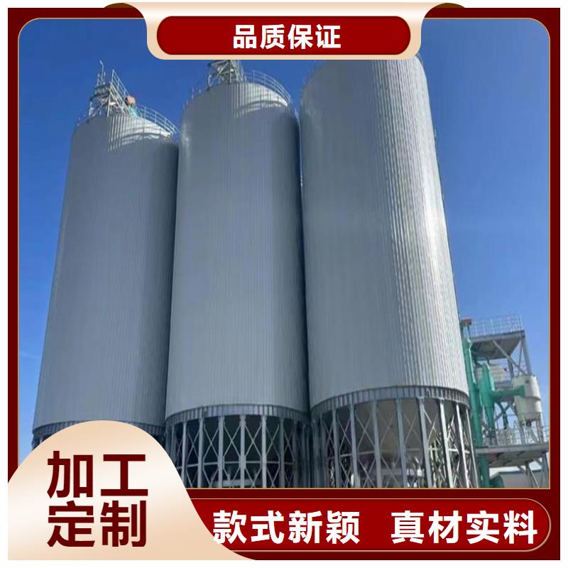 小型储粮钢板仓工厂货源