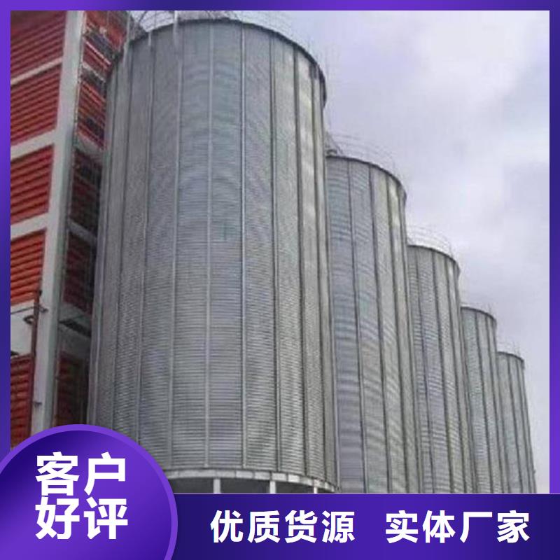 800吨玉米钢板仓工厂货源