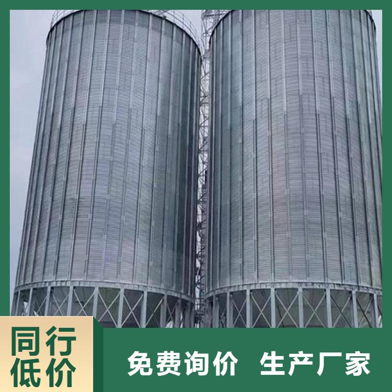 装配式锥底镀锌钢板仓_您的要求是我们的追求