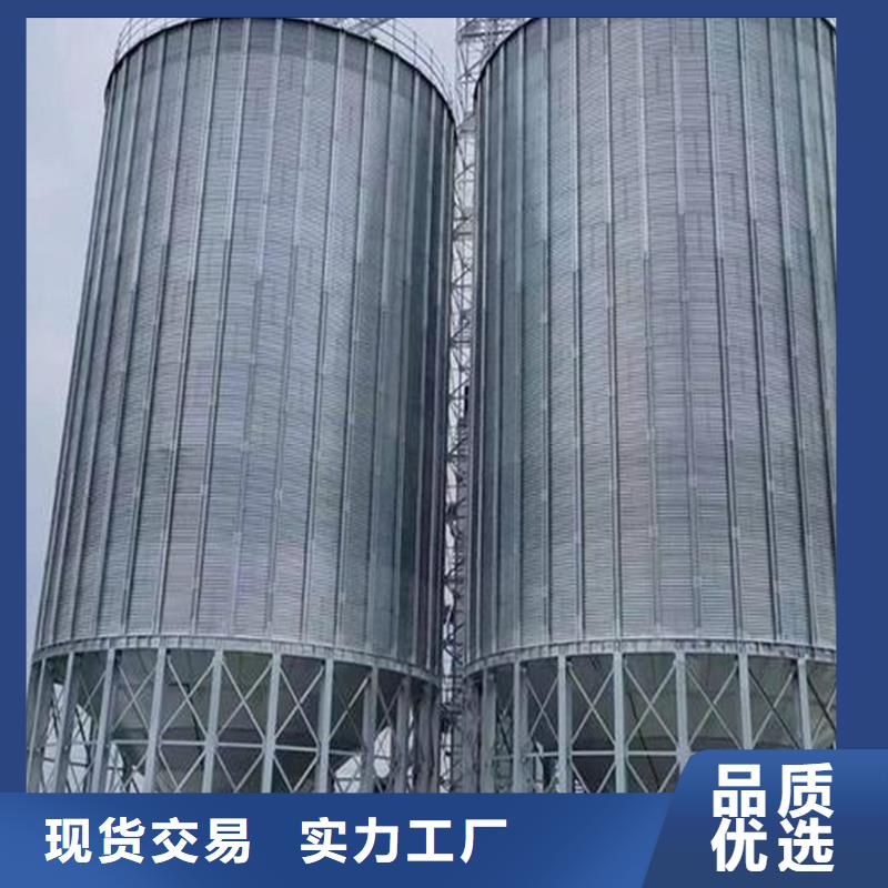 400吨玉米钢板仓源头工厂