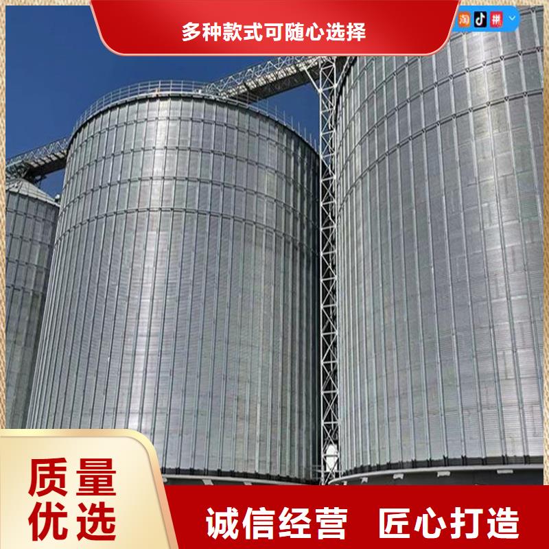 镀锌板钢板仓定制,镀锌板钢板仓采购