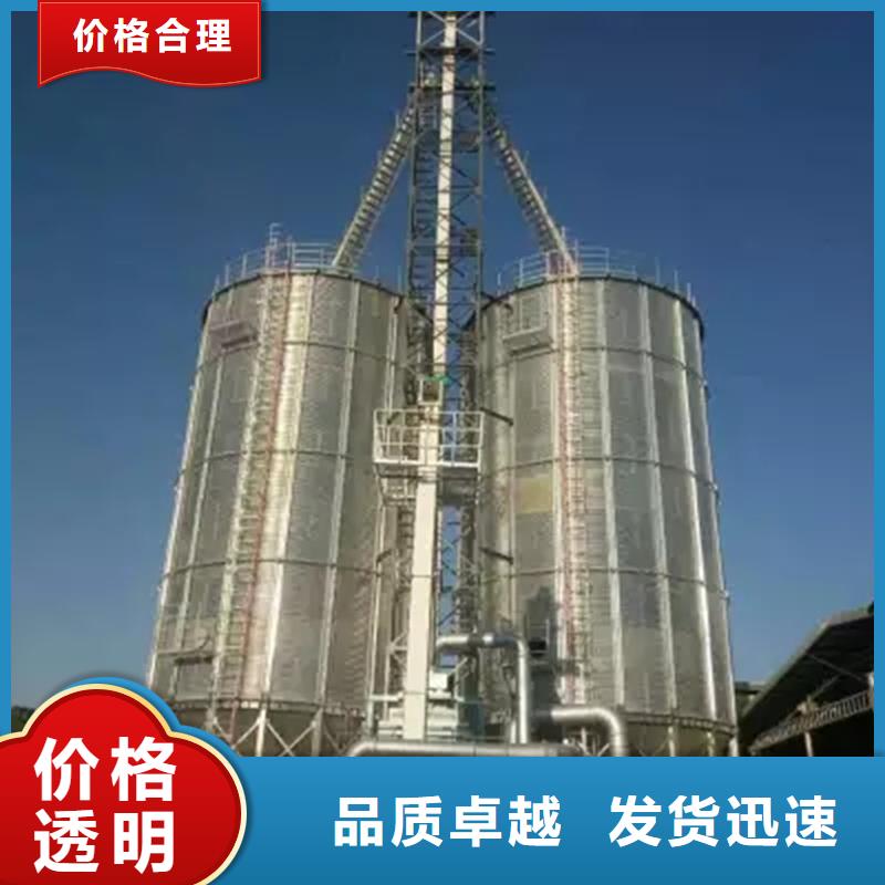 装配式钢板仓质保一年