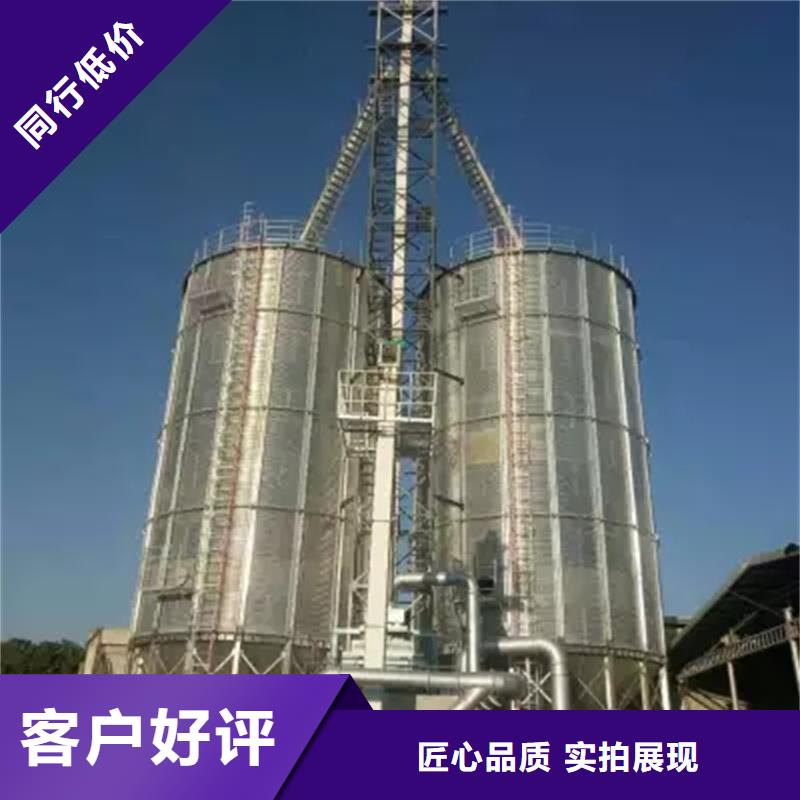 库存充足的立式装配式钢板仓生产厂家