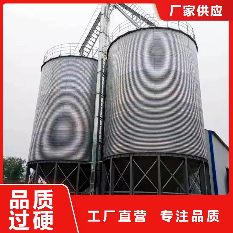 玉米豆类装配式钢板仓生产厂家_规格齐全