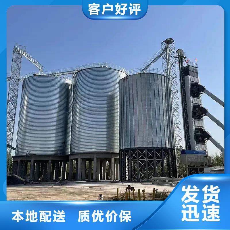 立式装配钢板仓服务完善