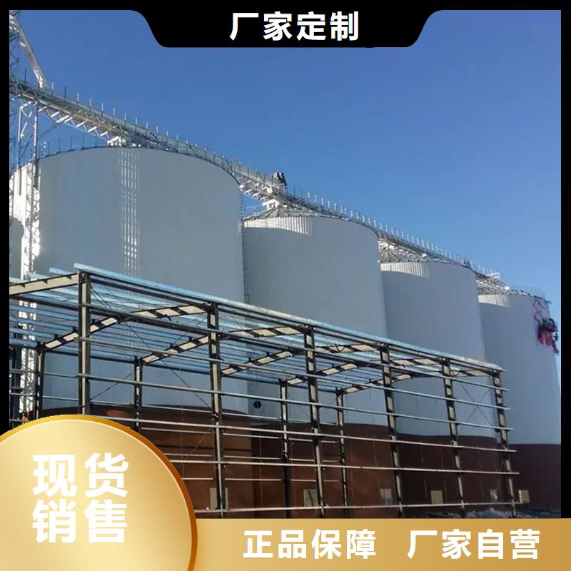 养殖业仓储料塔常年批发