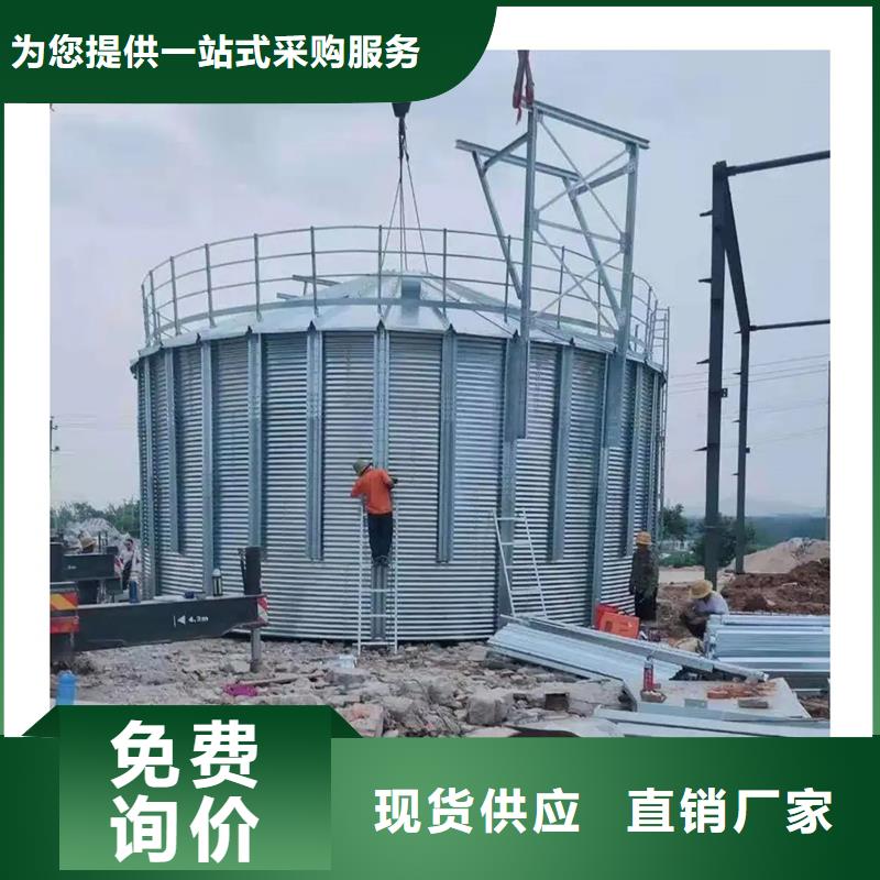 玉米豆类装配式钢板仓生产厂家_规格齐全