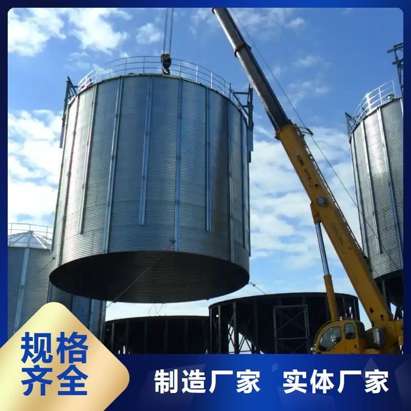 装配式料仓厂家现货直发