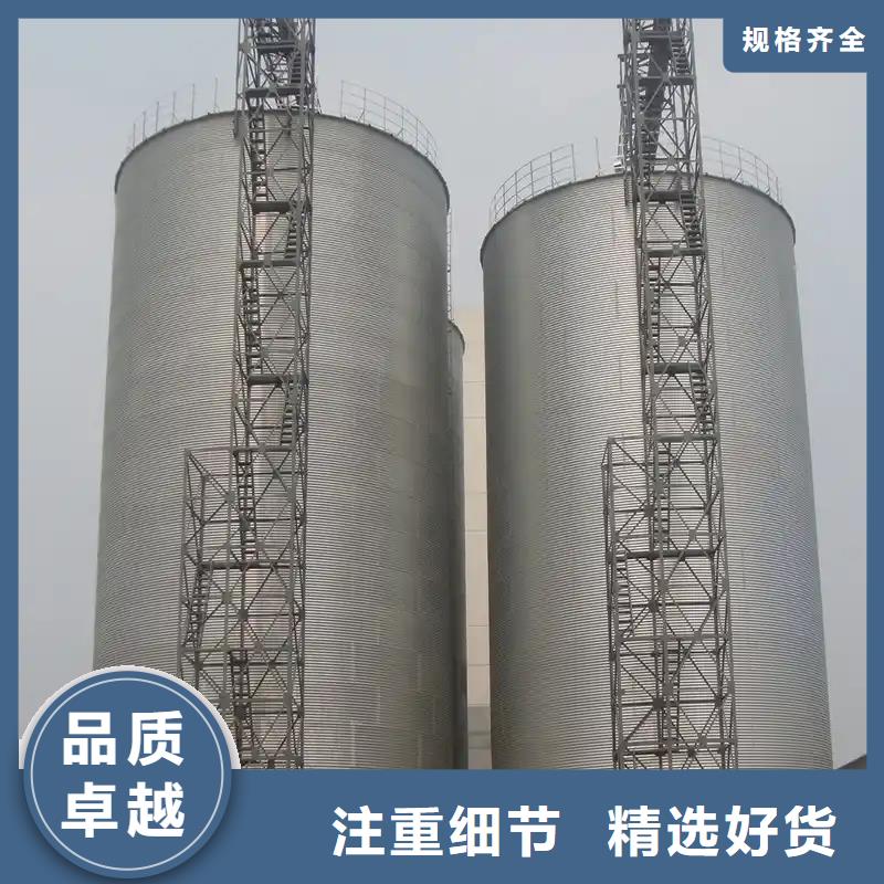 经验丰富的稻谷装配式钢板仓供货商