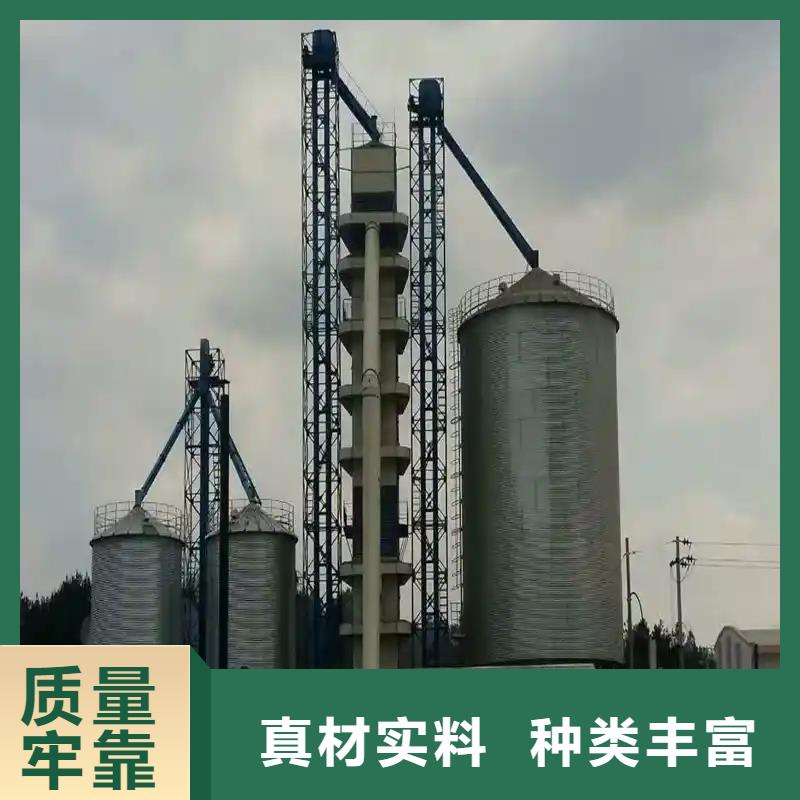 质量好的镀锌装配式钢板仓大型厂家