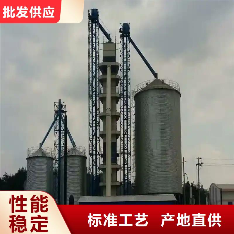 粮食成品仓非标规格定做