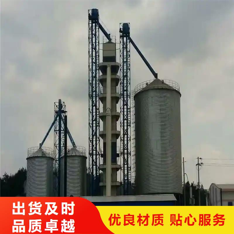 黄豆立筒仓周期短价格优