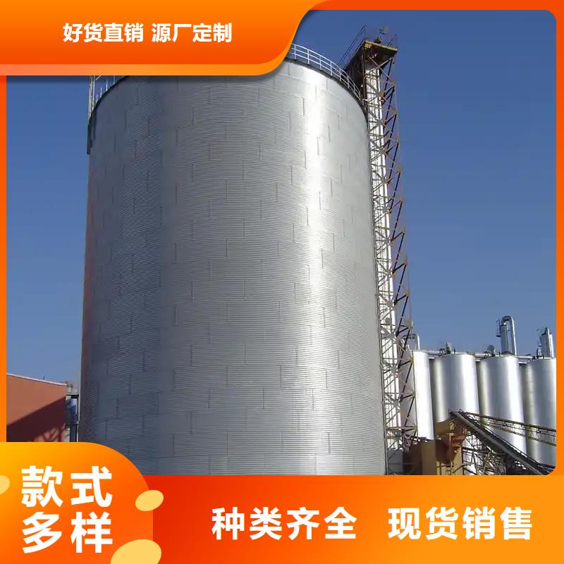 粮食存储设备优选厂家
