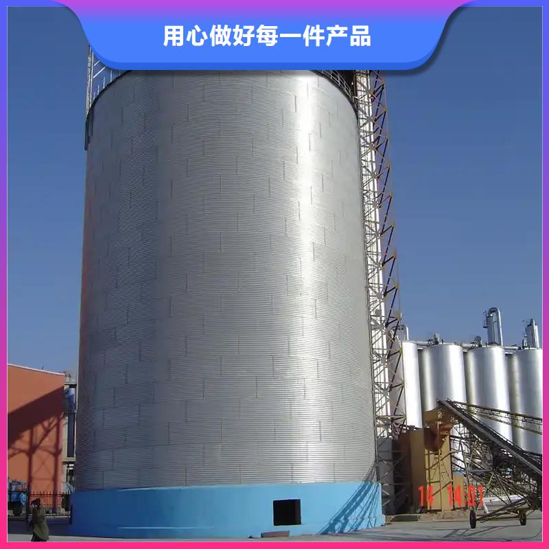 装配式粮食筒仓-值得购买
