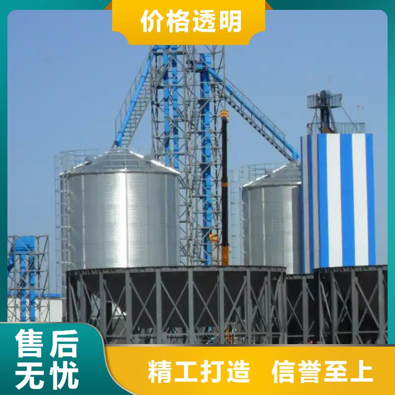 黄豆立筒仓生产