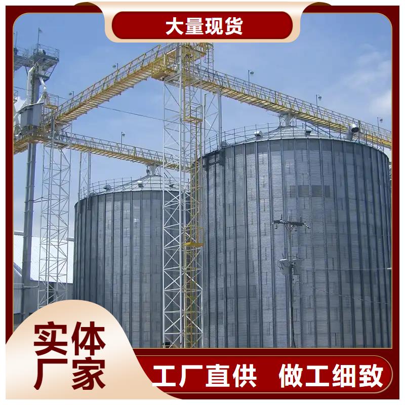 立式装配钢板仓质量为主