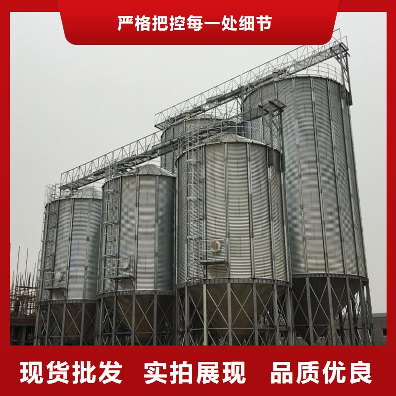 装配式立筒仓老品牌高品质