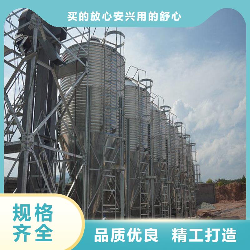 装配式立筒仓老品牌高品质