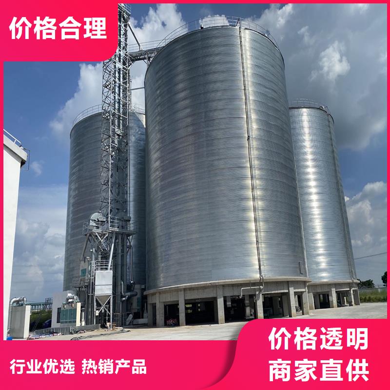 小型钢板仓储存仓种类
