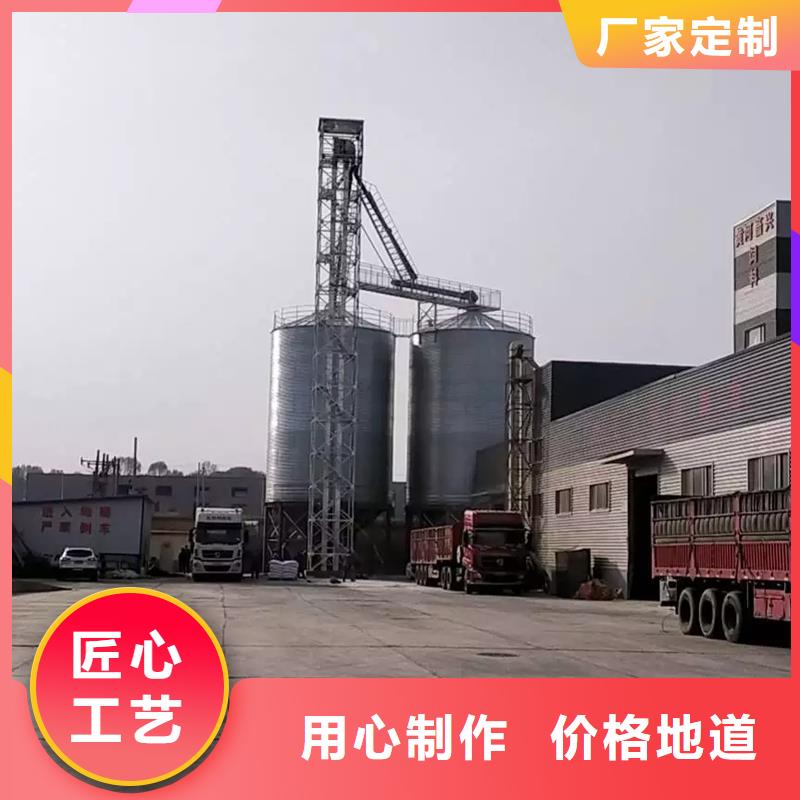 粮食钢板仓现货直发