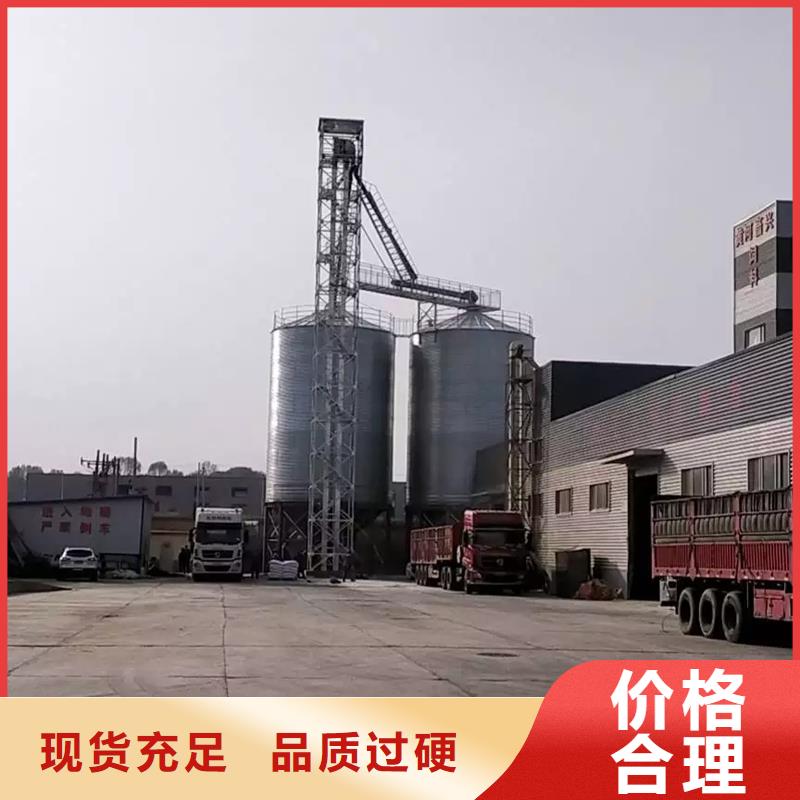 装配式粮食平底仓可靠的商家