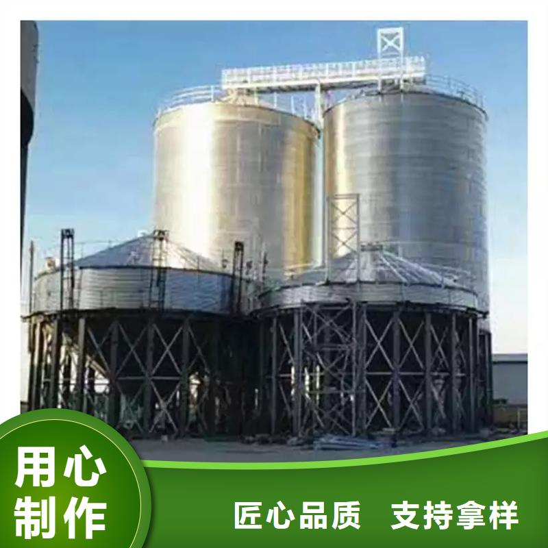 装配式粮食平底仓可靠的商家