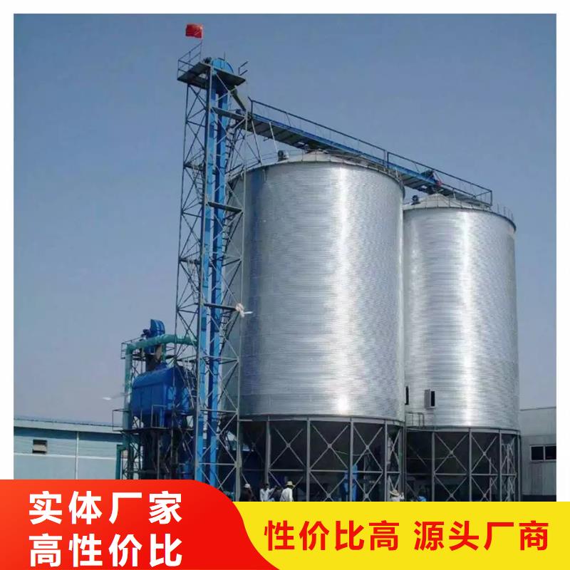 装配式粮食平底仓可靠的商家