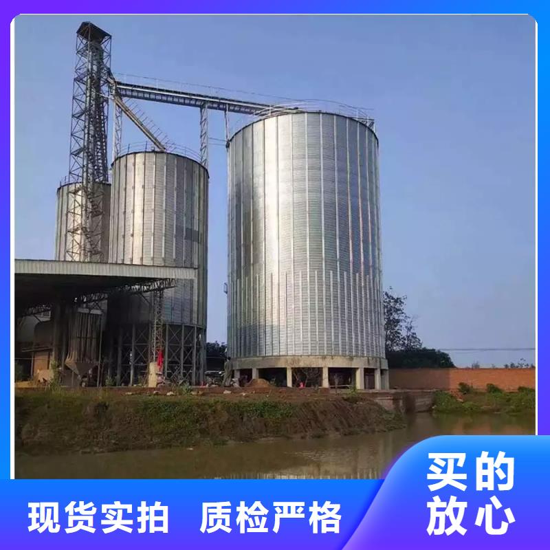 装配式粮食平底仓可靠的商家