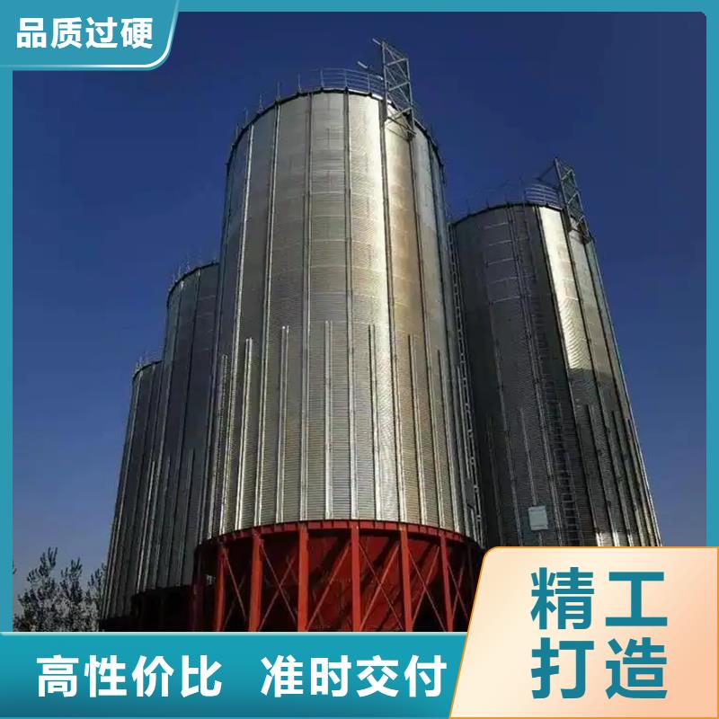 规格齐全的粮食钢板库基地