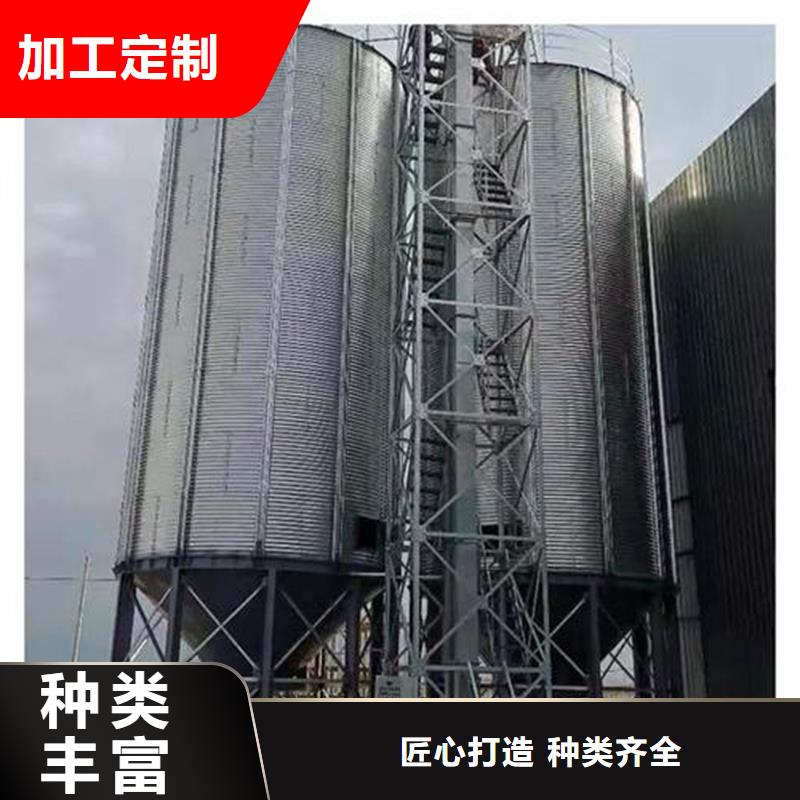 可定制大型粮囤的厂家