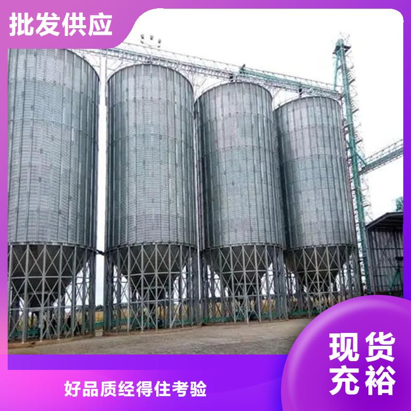 1000吨装配式粮食仓厂家，货源足