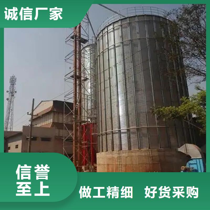 批发400吨玉米钢板仓_优质厂家