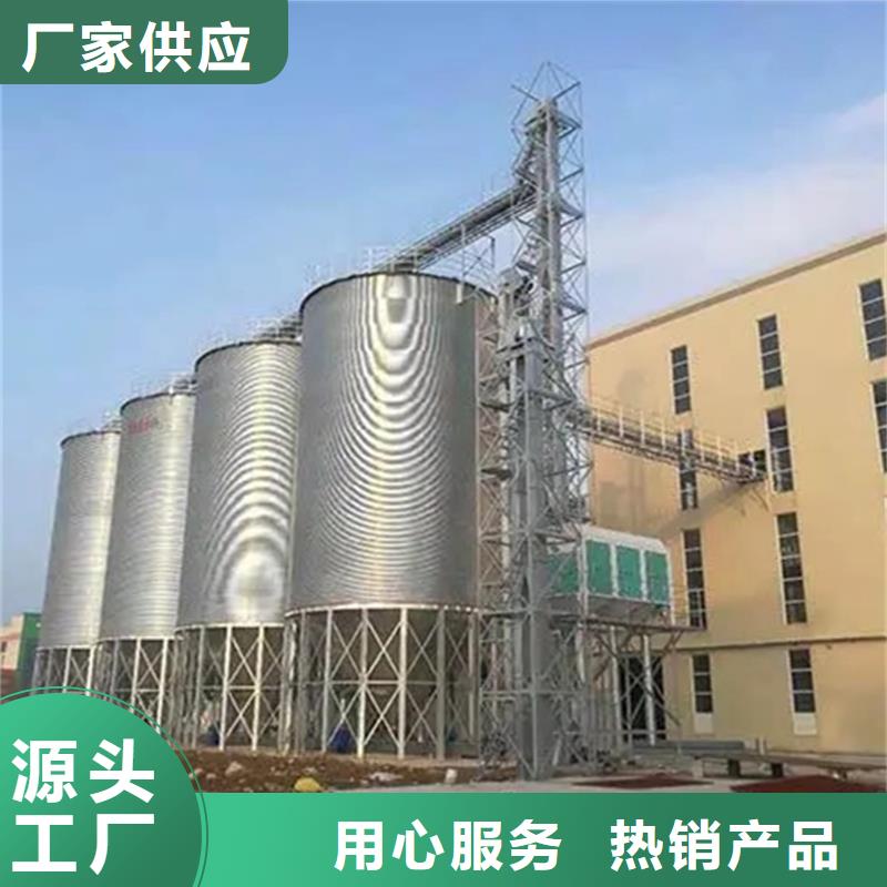 装配式钢板仓建设厂销价优