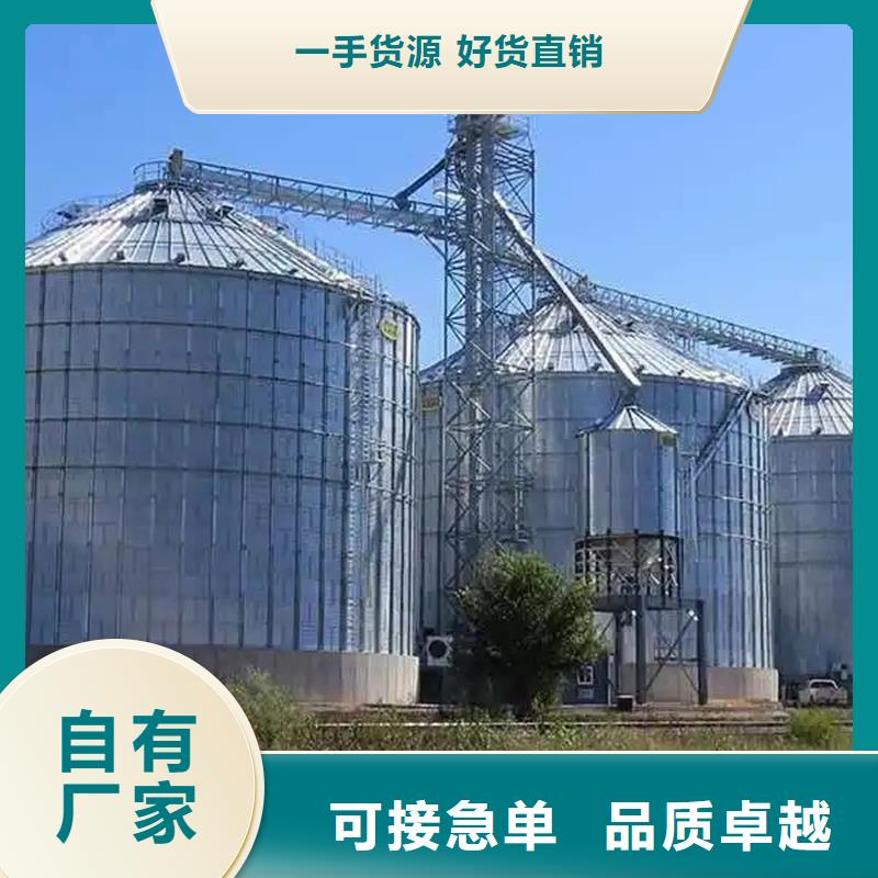 装配式钢板仓粮仓厂家数十年行业经验