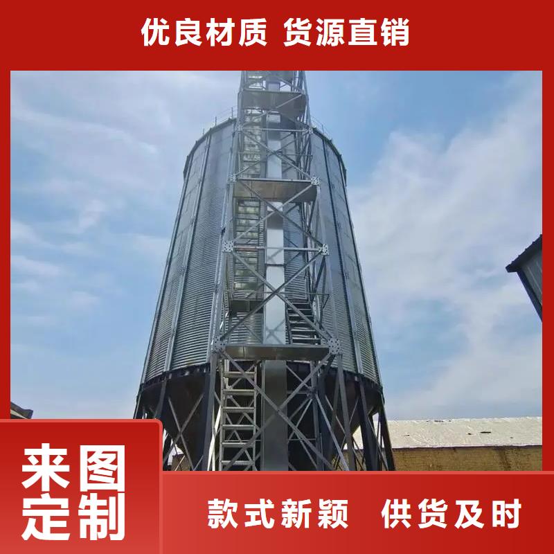 质量好的镀锌装配式钢板仓