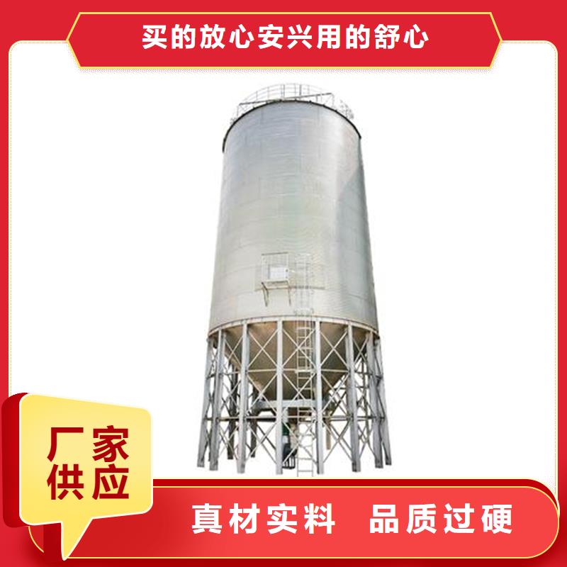 装配式粮食平底仓咨询电话
