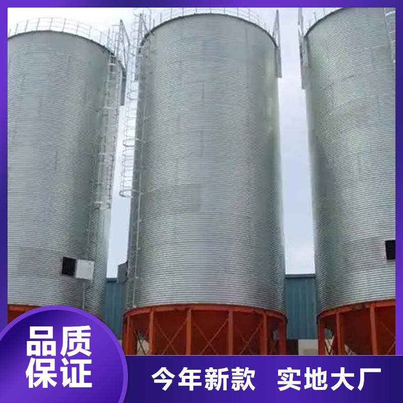 1000吨玉米镀锌粮食钢板仓价格低交货快