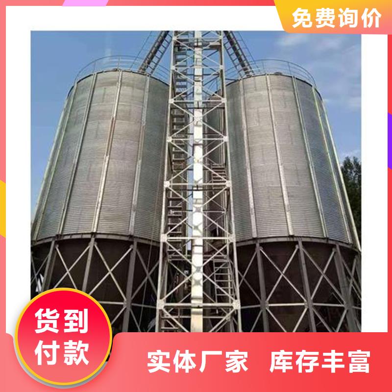 小型储粮钢板仓-小型储粮钢板仓厂家直发