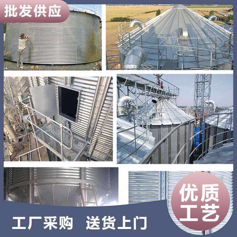 粮食仓储设施下单即发货
