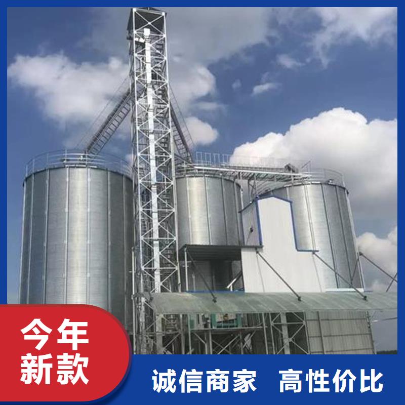 饲料装配式钢板仓多重优惠