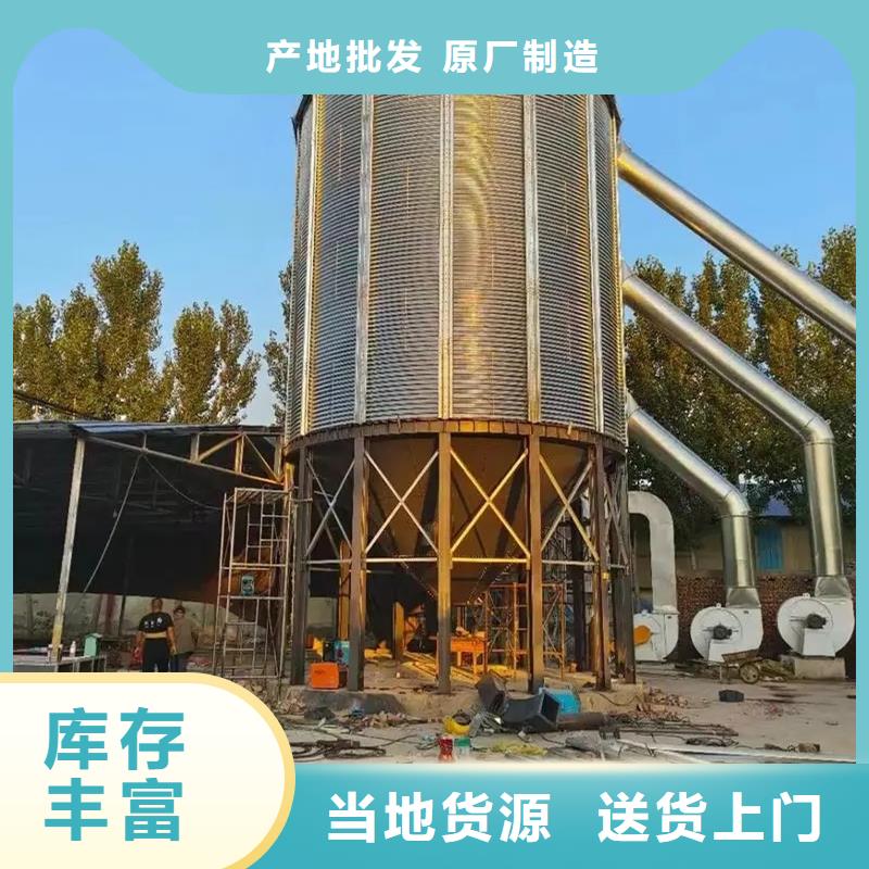 镀锌板钢板库厂家供货