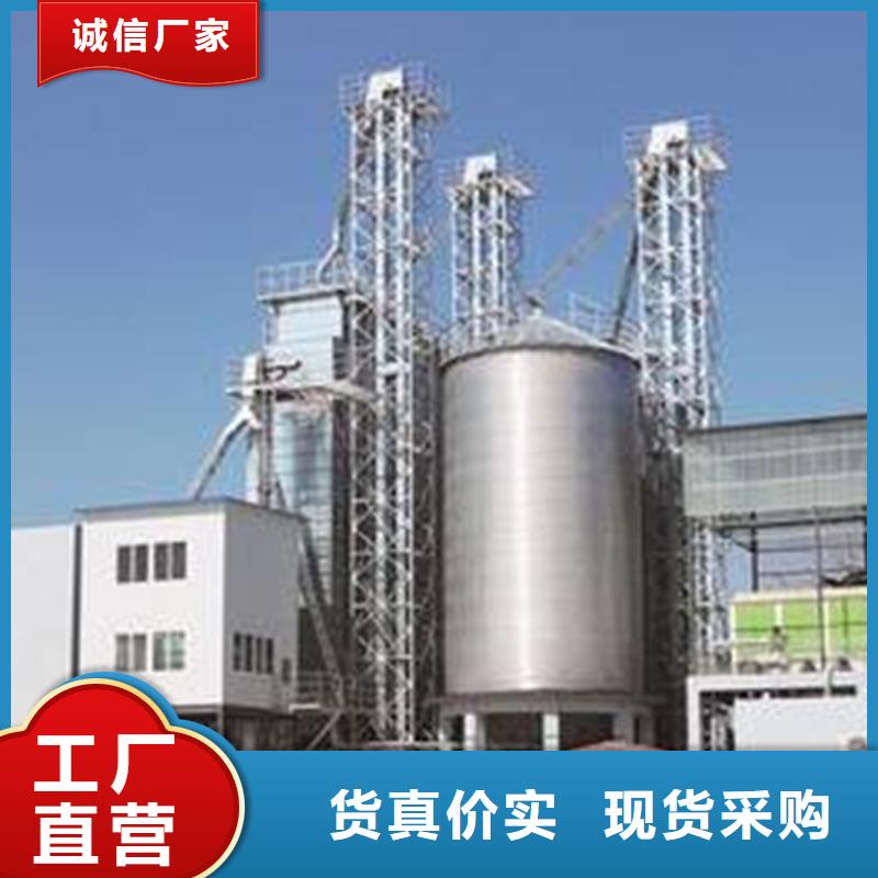 1000吨装配式粮食仓-复购率高